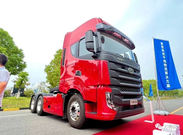 漢馬科技重卡產(chǎn)品共有三個(gè)技術(shù)平臺-美國空運(yùn)