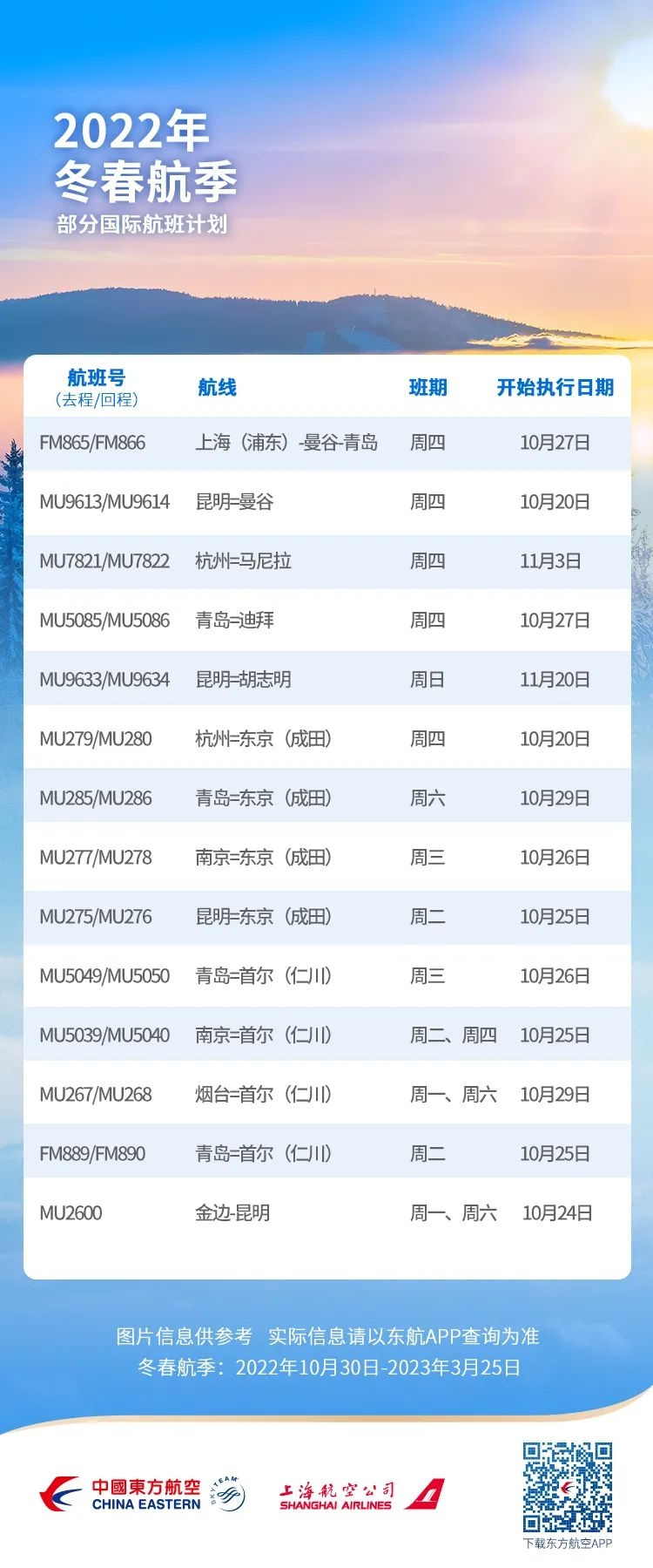 ����(n��i)����Ҳ�����{(di��o)���̓�(y��u)��-Ӣ���պ���