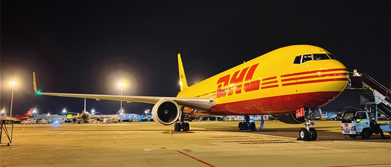 DHL���f���_�������R���a؛�\���������\��r���H���f���W���\��������