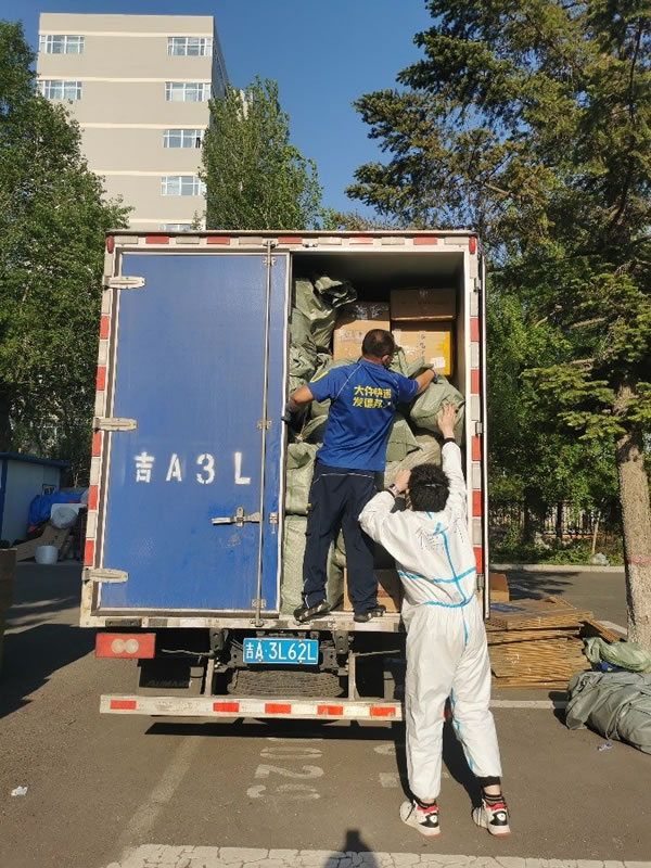 德邦快遞打響2022“畢業(yè)搬”第一槍,行李寄運可以“如此輕松”-沙特阿拉伯航空