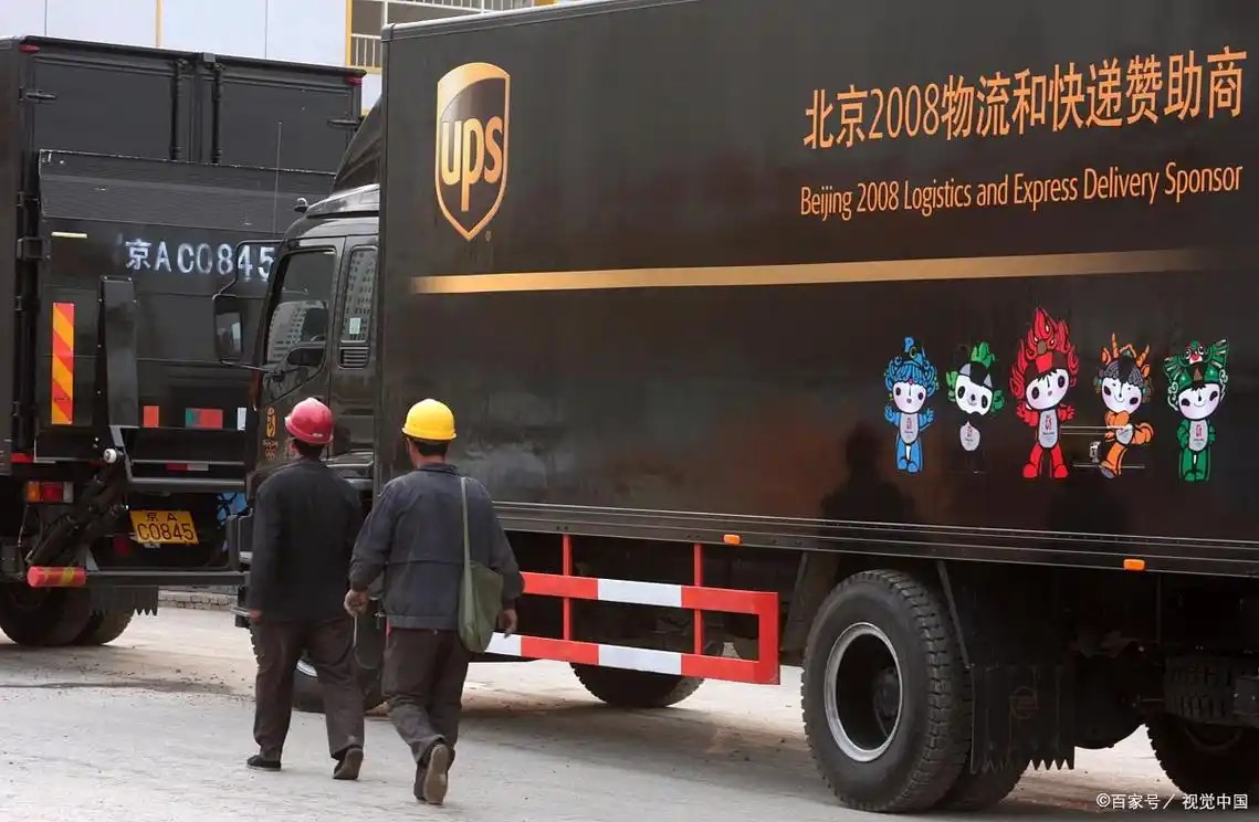 ˲f˾-˲FedExfļ\ݔ