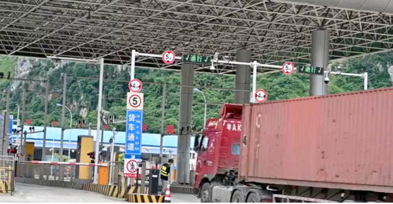 跨境電商,跨境電商倉庫