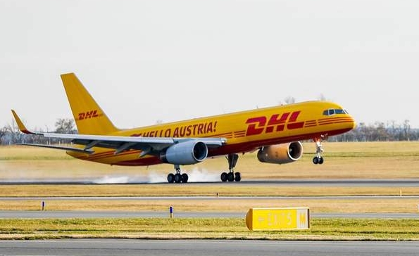 <a href=http://www.qdsiss.com.cn target=_blank class=infotextkey>DHL國際快遞</a>