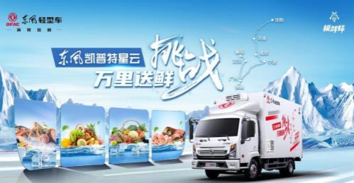 �|�L�P�����������܇�ĸ�Ʒ�|(zh��)���C�ˡ��Ҍ���ÿһ�춼�����r��-���_˹�p��