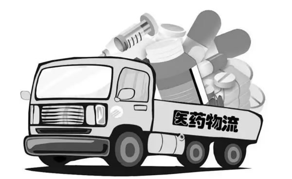 給予生物制品運(yùn)輸更多品質(zhì)保障-莫斯科空運(yùn)SVO