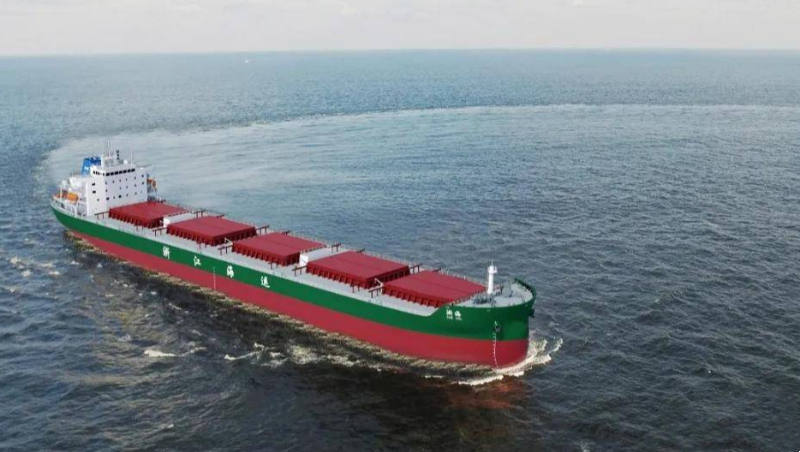  㽭ͨͶYF(tun)whίίT¡(jng)ꐽ-cosco