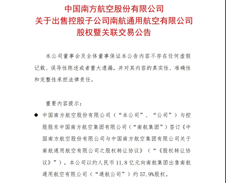  ���ν��׵�Ŀ�ĺ�ԭ��-�ձ����\