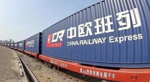 中歐班列運輸