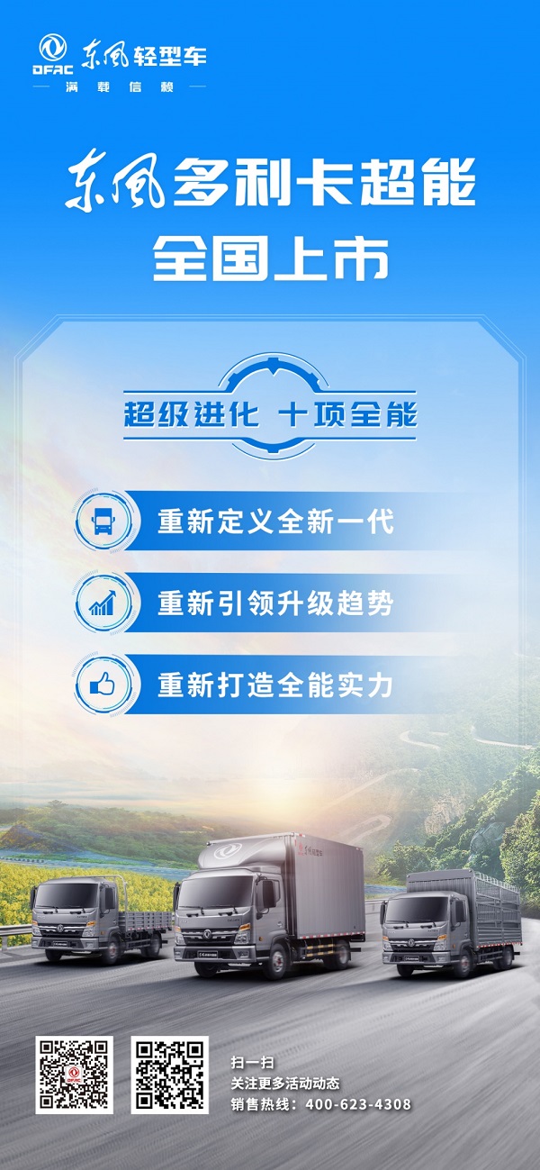 �M�M���|�L�p��܇��΢�Ź���̖������ƽ�_�����������֡�ҕ�l̖�Լ���������܇�ИIý�wƽ�_-�����\