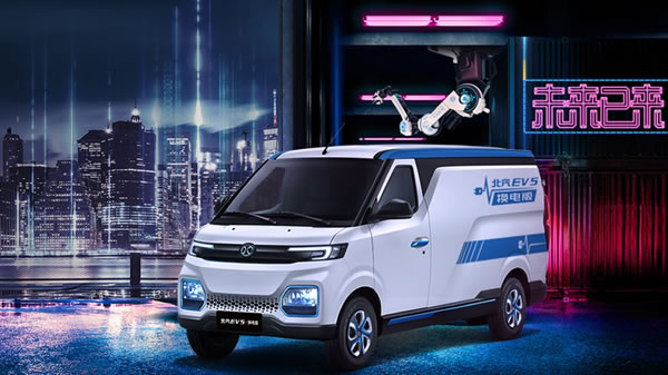 從而促進城市聰明物流高效、綠色發展-阿姆斯特丹空運AMS