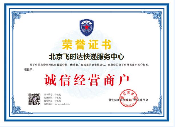 �w�r�_���f�s�u�C��