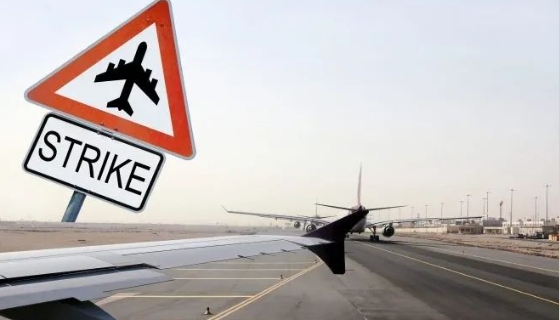 漢莎國際空運公司