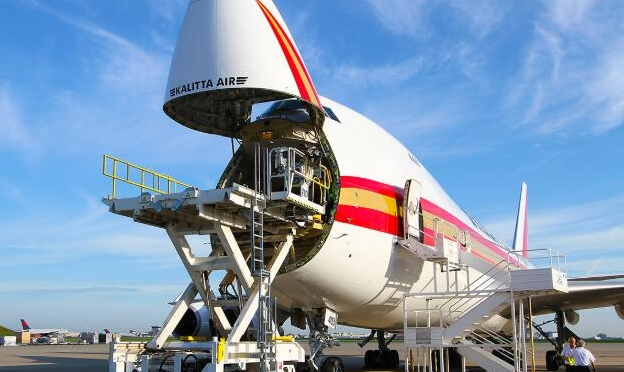 國(guó)際空運(yùn)