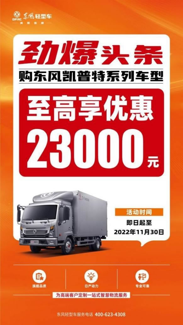 以此保證壓縮機(jī)的正常運(yùn)轉(zhuǎn)-美森海派