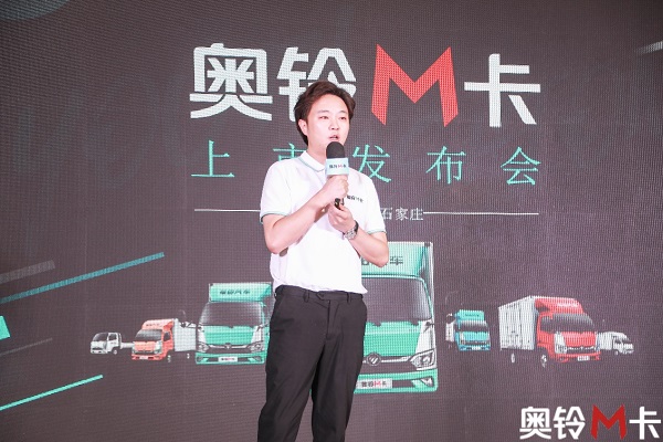  �ӱ����H����W�M�����ЈFُ������վ-�W�޿��\