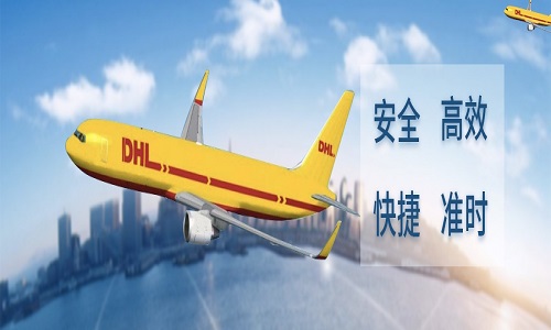 DHLH\ݔ\ȫ