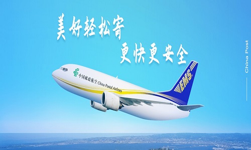 EMS�Ї��w�r(sh��)�_(d��)���H���f��˾���f�������H�\(y��n)ݔ