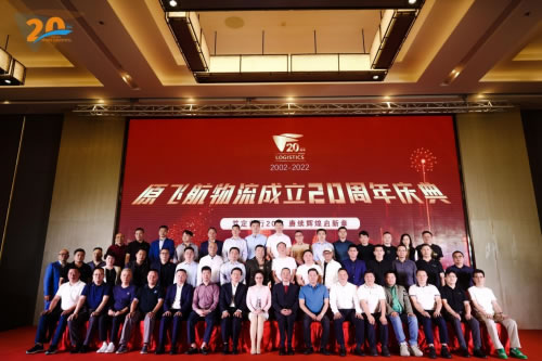 ��2002��l(f��)չ����-��ӟ�