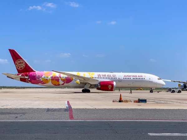 目的地包含倫敦與曼徹斯特兩大英國重點城市;截止9月22日已全部執行完畢-電子煙出口物流