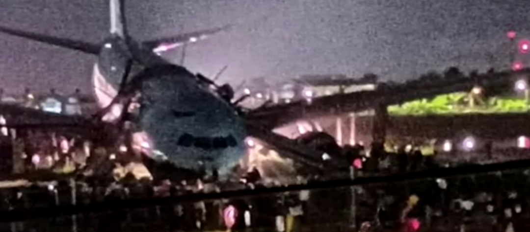 �����F·�¹��{��ί�T���͇�������������Ɍ��T���F�����c�{��-�n��ICN���\