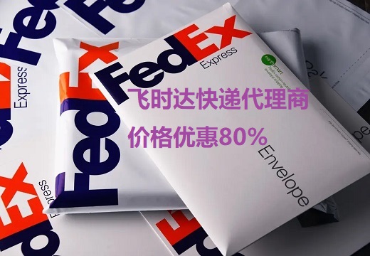 fedexfļ\ݔ