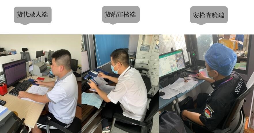 ؛�\������I(y��)��؛����Ϣ��M����������Ϣ����ƽ�_-ups���f