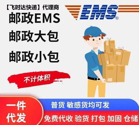 f<a href=http://www.qdsiss.com.cn target=_blank class=infotextkey>Hf</a><a href=http://www.qdsiss.com.cn target=_blank class=infotextkey>EMSHf</a>