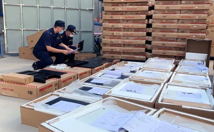 國(guó)際海運(yùn)