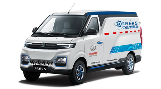 給予生物制品運(yùn)輸更多品質(zhì)保障-莫斯科空運(yùn)SVO