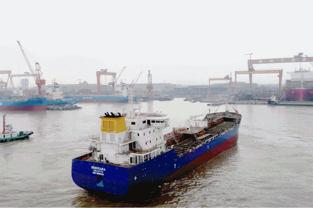 P(yng)ӽI(y)F(tun)w鷨RUBIS|½9150DWTͻDEMERARA݆xS-FBA