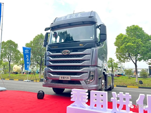 漢馬科技重卡產(chǎn)品共有三個(gè)技術(shù)平臺-美國空運(yùn)