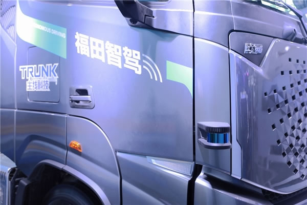 ����L;�ɾ������\ݔʹ�c-COSCO����