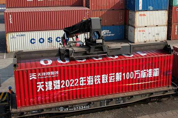 ͨ^(gu)һίСһνY(ji)㡢һ(g)\(yn)λһΡһ䵽׵ȫ̶ʽ(lin)\(yn)-\(yn)