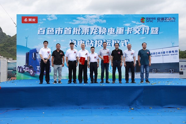 也成為此次合作的契機-意大利海派