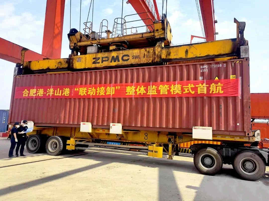 �ںϷʺ��P��ʡ�ۺ��F�w��ʡ�ۿ��\�I��˾֧����-���H���\�^��