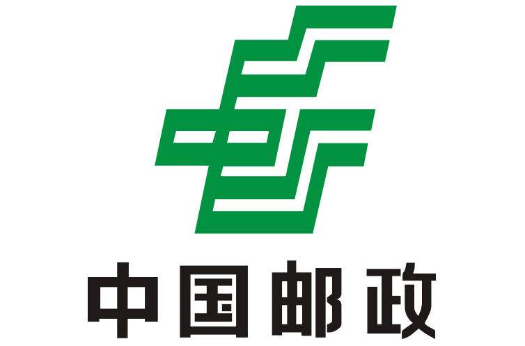 中郵大包產品服務介紹 中郵大包產品服務介紹