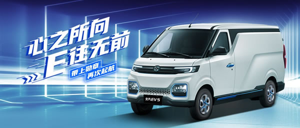 從而促進城市聰明物流高效、綠色發展-阿姆斯特丹空運AMS