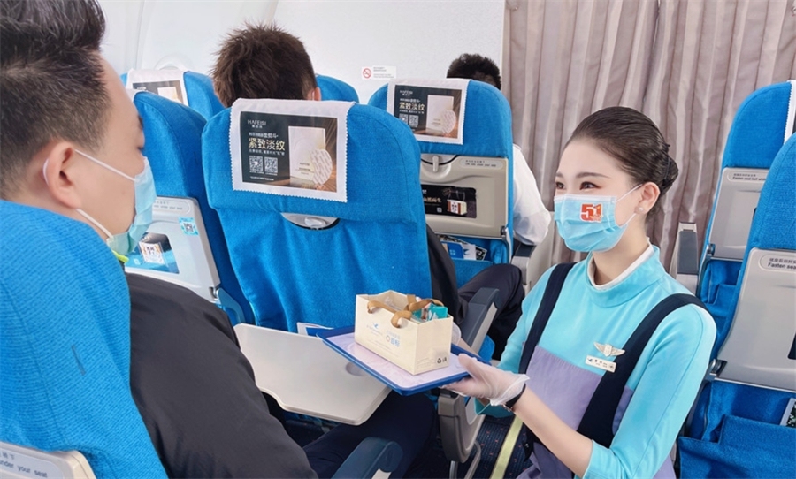 Ҳ�ɫ@��500Ԫ����(n��i)�CƱ����ȯ-�W�޿պ���+�F·