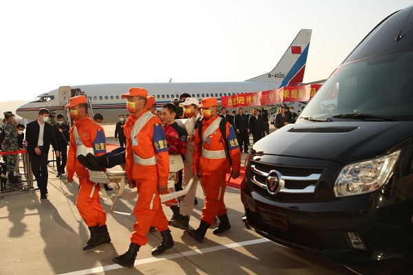 �ɹ�׽ס�p���Ј�׃������-�W�޿պ���+�F·