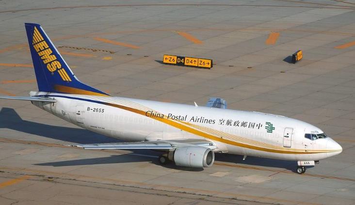 飛時達(dá)國際快遞公司小包價格