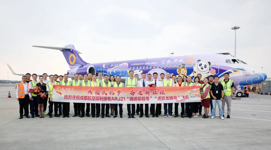  ɶտ(jng)⑛˾ wC(j)o(j)耳 {񂡰Sv̖(ho) 930-