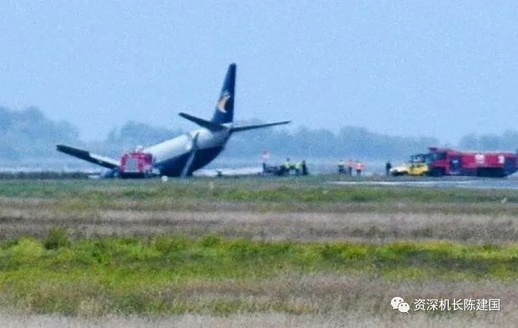 這“貨”八成是渴了,沖出跑道喝口水-加拿大雙清