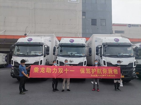 �pʮһ֮ǰ�������_���AҊ�Է��ձ����P�ѻ��-���Y���\