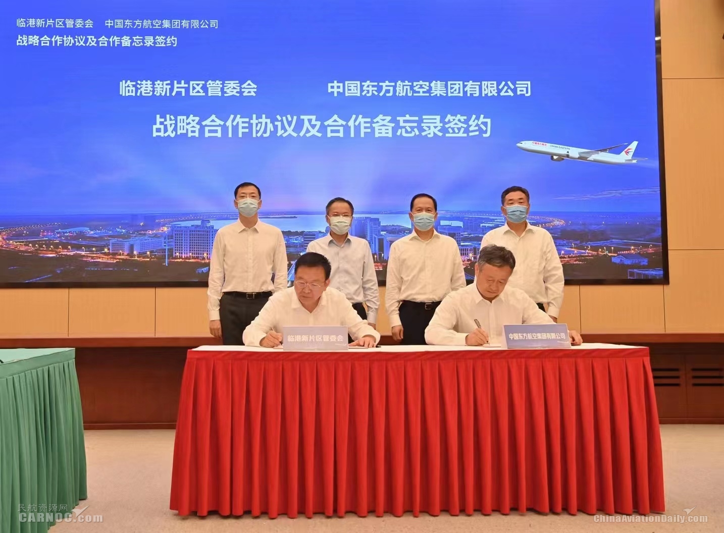 ��ȫ����ߴ�˾���Ї�(gu��)���������غ�˾-���ô��p��