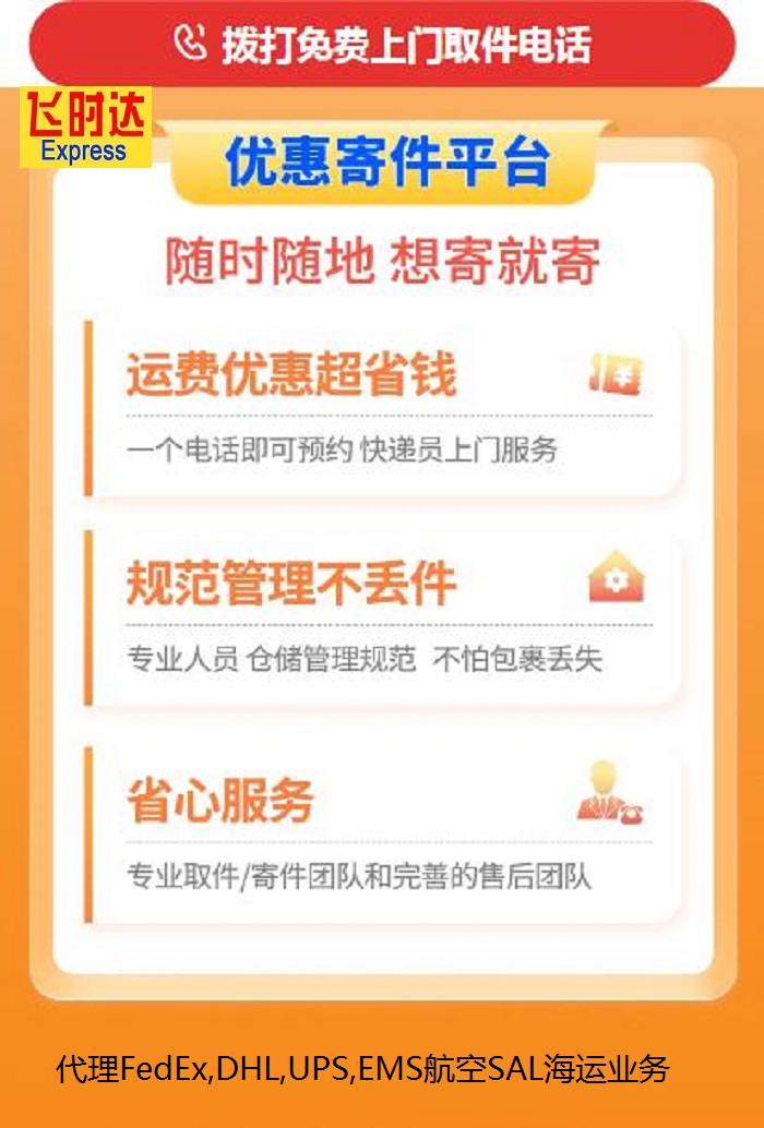 f<a href=http://www.qdsiss.com.cn target=_blank class=infotextkey>Hf</a><a href=http://www.qdsiss.com.cn target=_blank class=infotextkey>Hf˾</a>wr_Hfwr_f