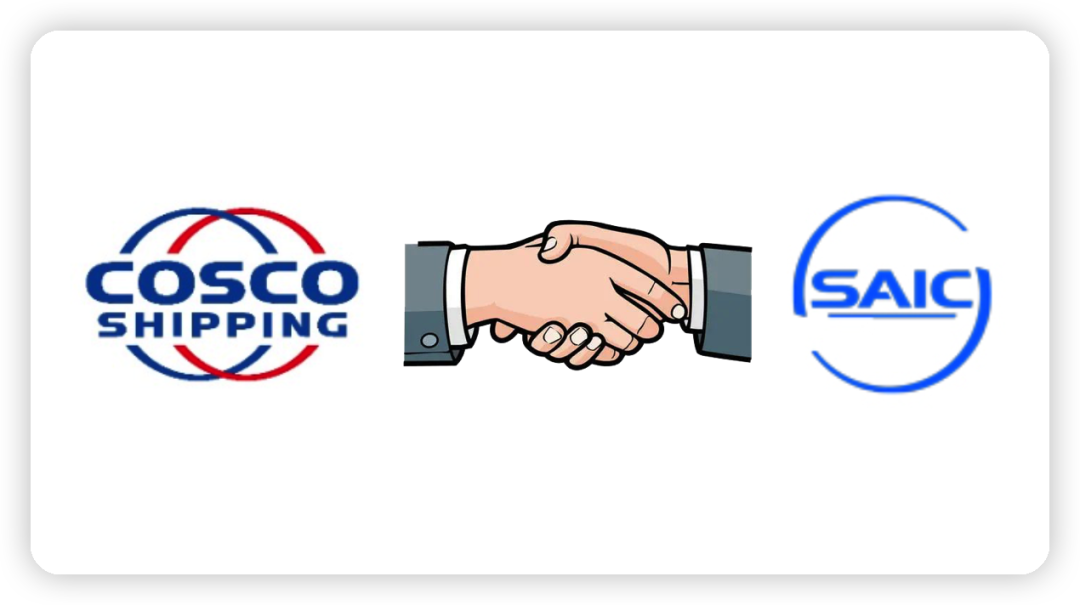 整車(chē)出口銷(xiāo)量連續(xù)6年排名國(guó)內(nèi)行業(yè)第一-韓國(guó)ICN空運(yùn)