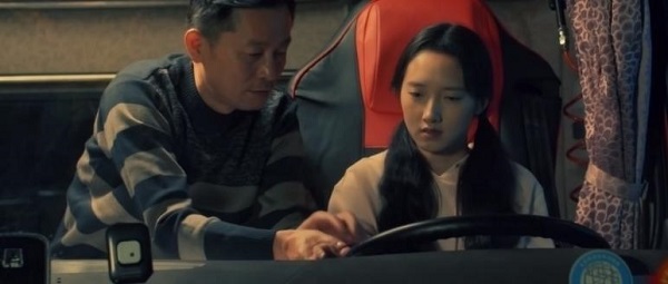 “看子乘龍”第二季公益計劃,助力乘龍學子飛得更高-法蘭克福FRA空運