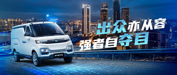 運輸車輛的安全性越來越受到社會各界的重視-韓國ICN空運