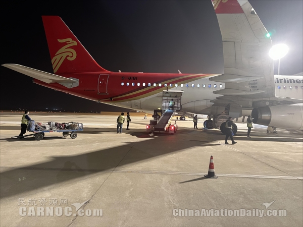 �Ը�Ʒ�|�����o�����|���lչ-DDP