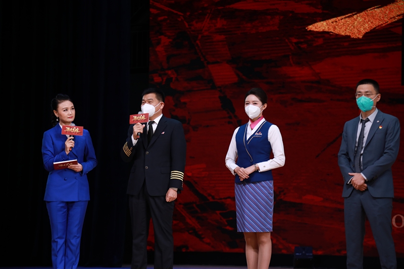 我們將始終秉承對生命的敬畏之心-俄羅斯專線